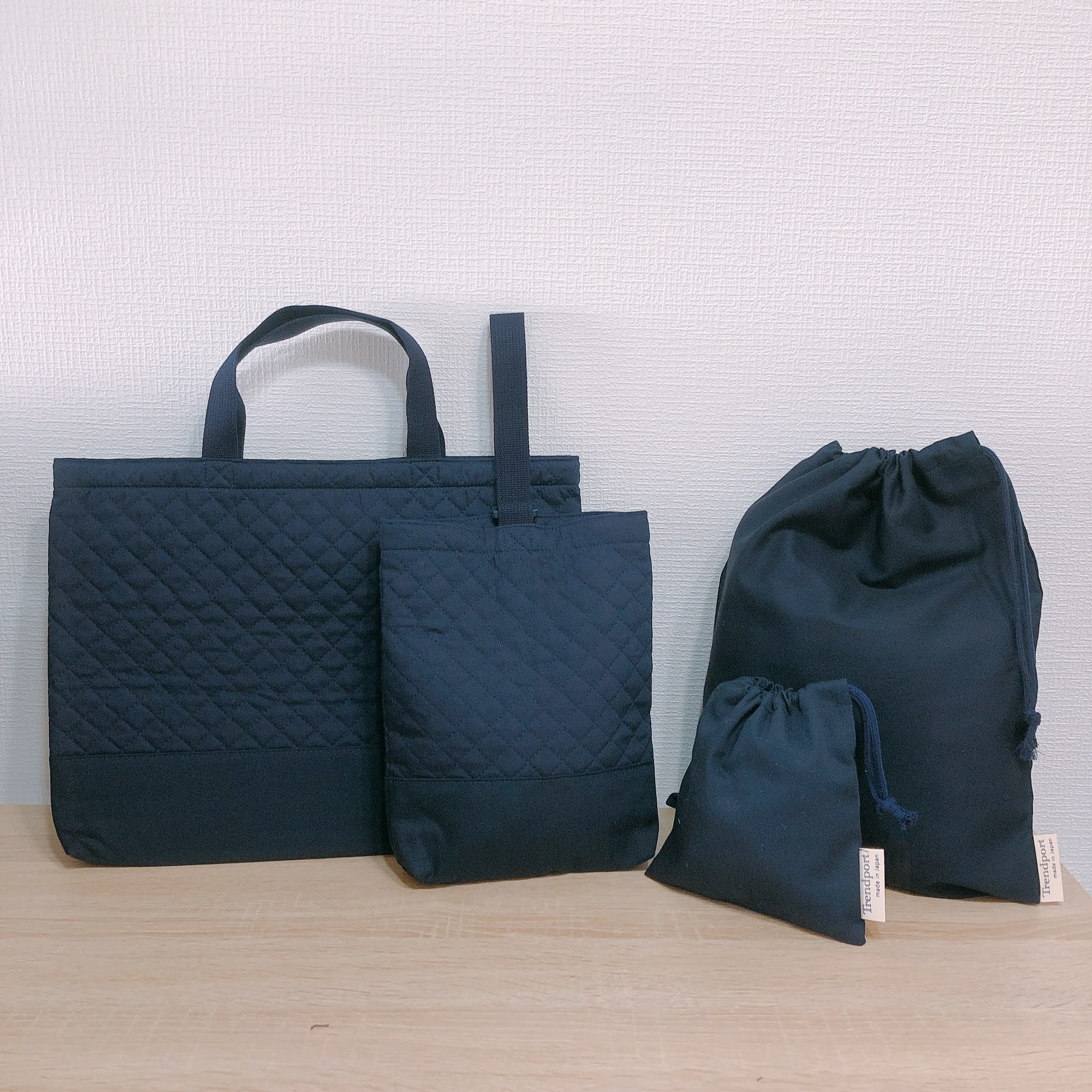 楽天市場】入園入学 4点 セット ネイビー 無地 キルティング レッスン