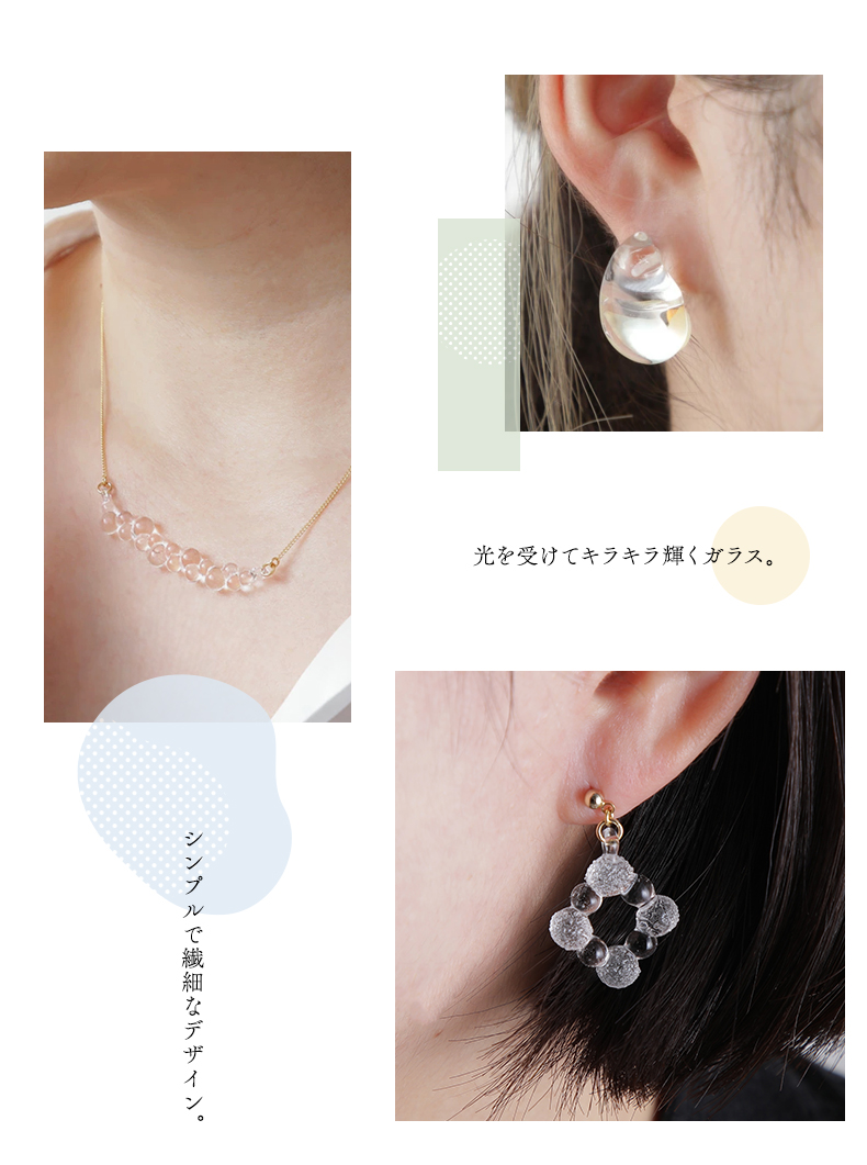 楽天市場】【購入特典付】 HARIO ピアス ワルツ HARIO Lampwork