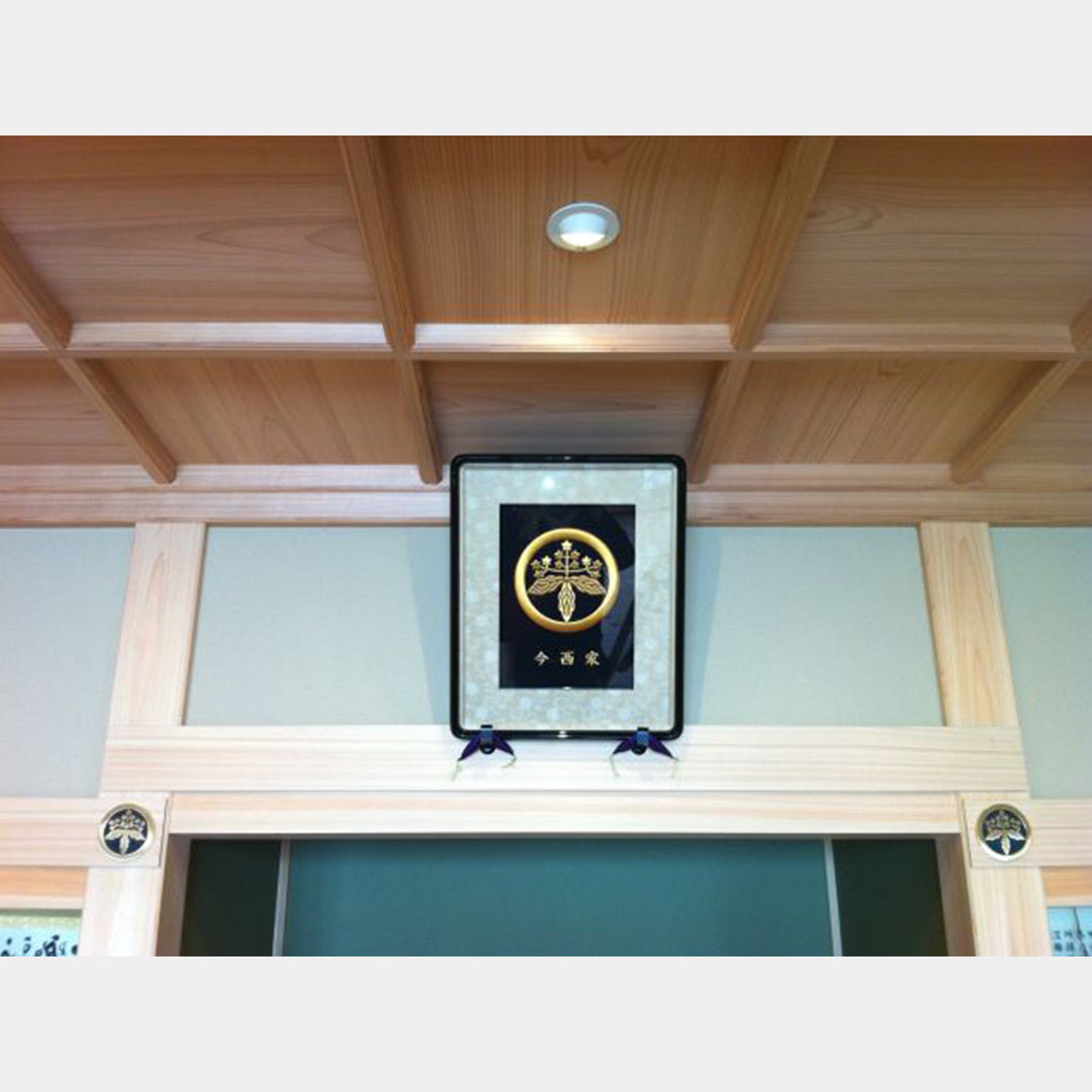 楽天市場】長押用額受け 36mm 柄：松竹梅/鳳凰ポスト投函高級額受け