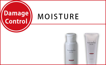 楽天髪屋｜ニューウェイジャパン ナノアミノ