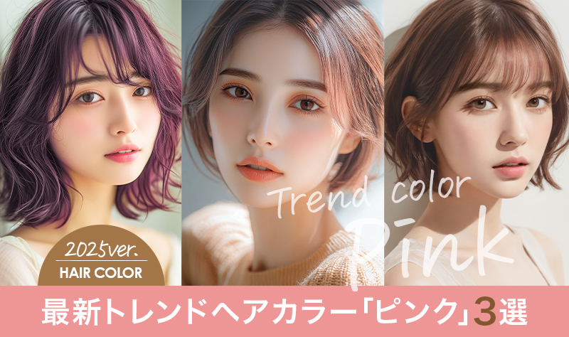 プロ用ヘアカラー剤　47本 楽天市場】ダリヤ サロンドプロ 無香料ヘアカラー 早染めクリーム 白髪