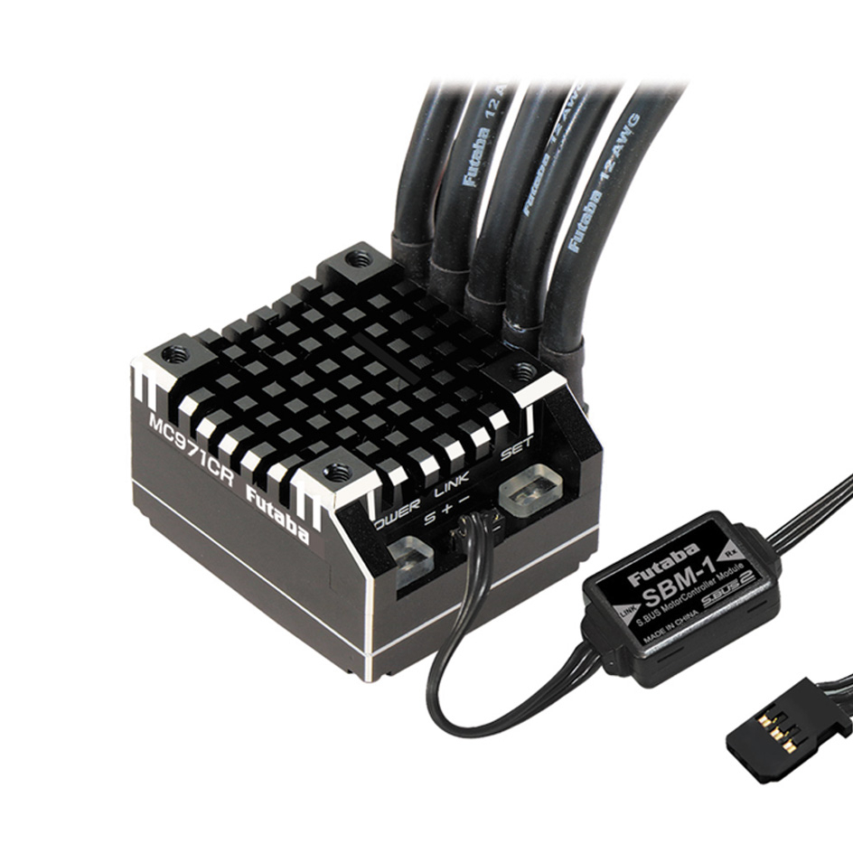 MC971CR | 双葉電子工業株式会社 ラジオコントロール