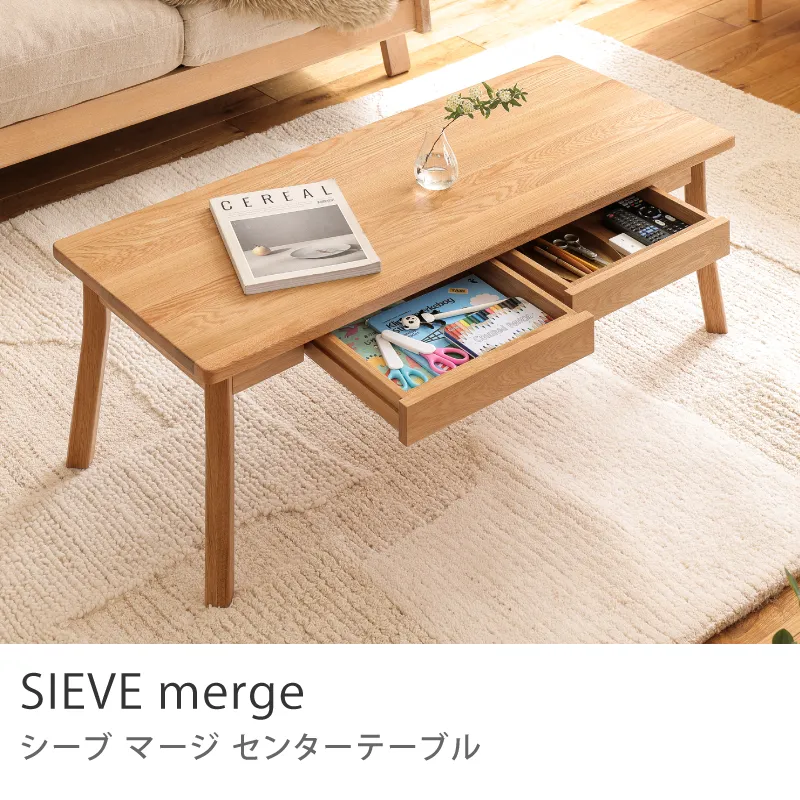 ローテーブル｜家具・インテリア通販 Re:CENO(リセノ)