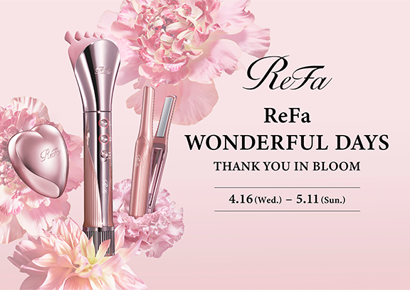 母の日」に感謝をつなぐ、2025年ReFa母の日キャンペーンがスタート