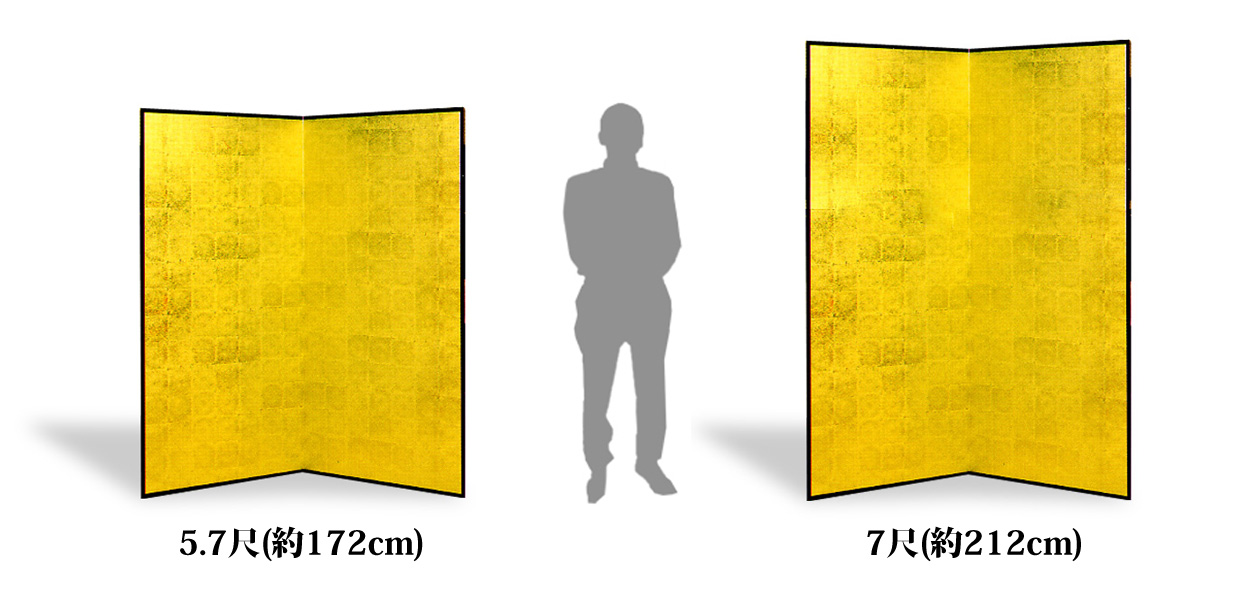二曲金屏風 レンタル.jp - イベント用品を全国配送。