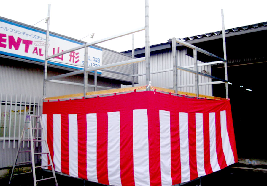 やぐらの設置例 | レントオール山形