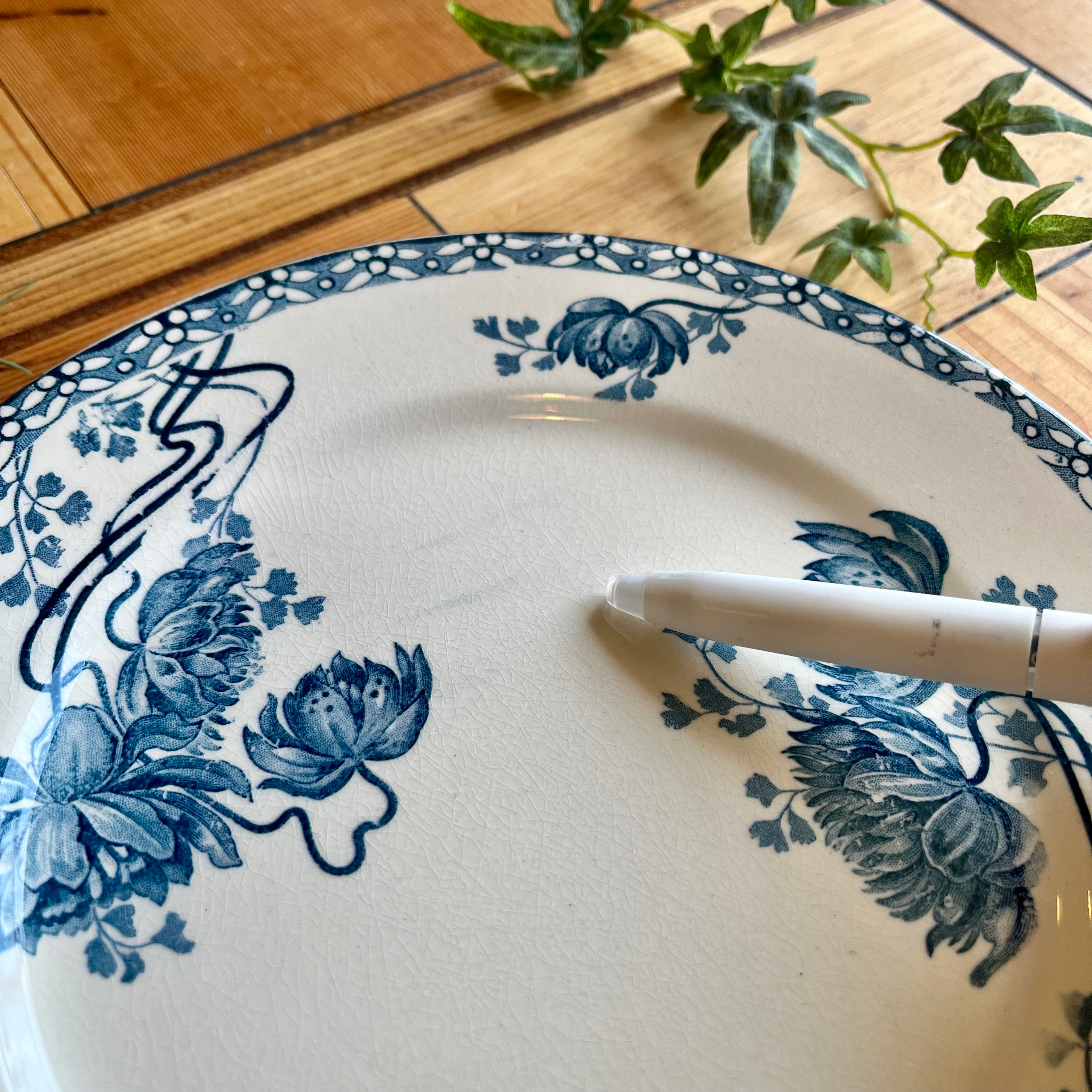 サルグミンヌ / SARREGUEMINES ロワイヤ プレート フランス