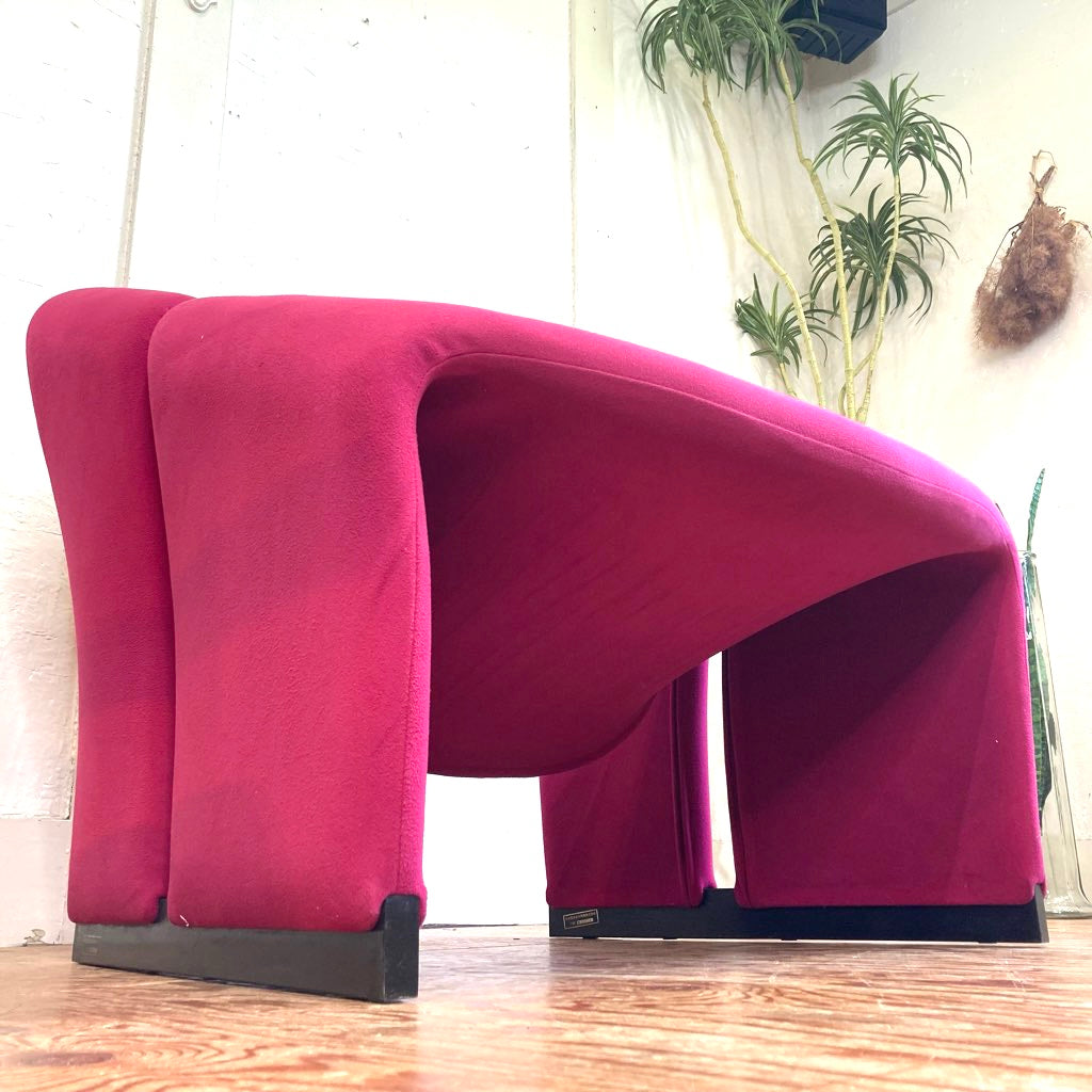 アーティフォート / Artifort グルーヴィー groovyチェア ピンク