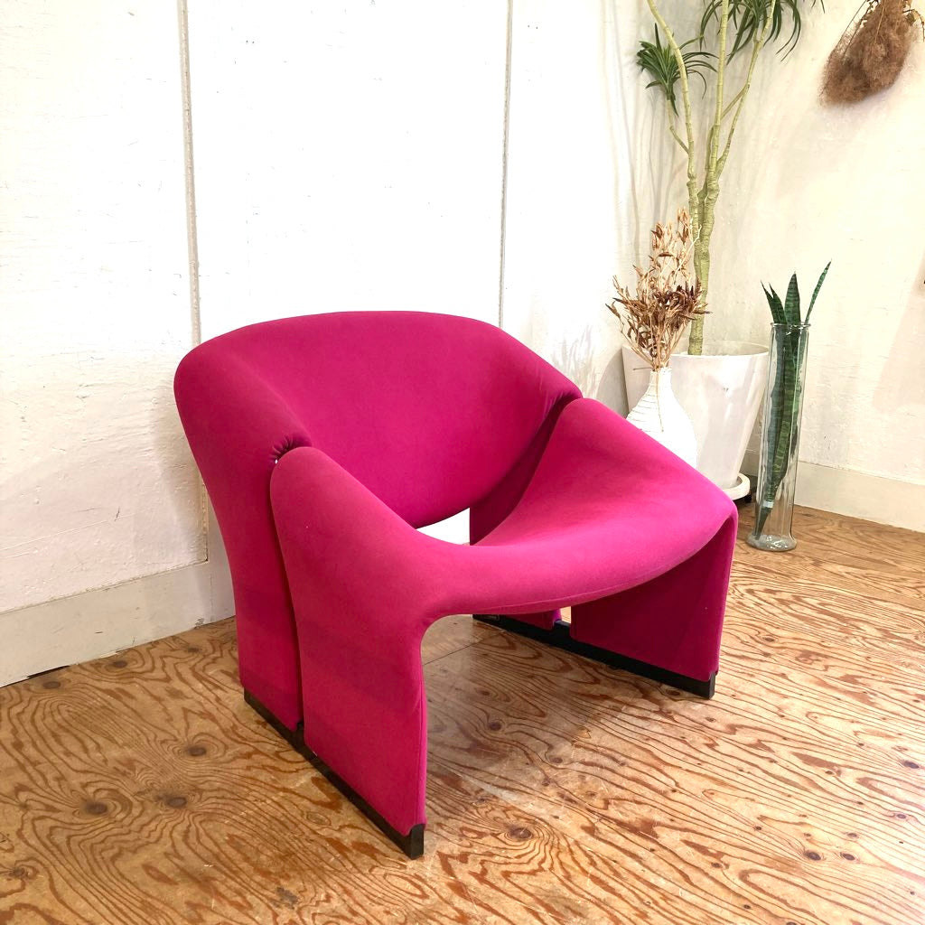 アーティフォート / Artifort グルーヴィー groovyチェア ピンク