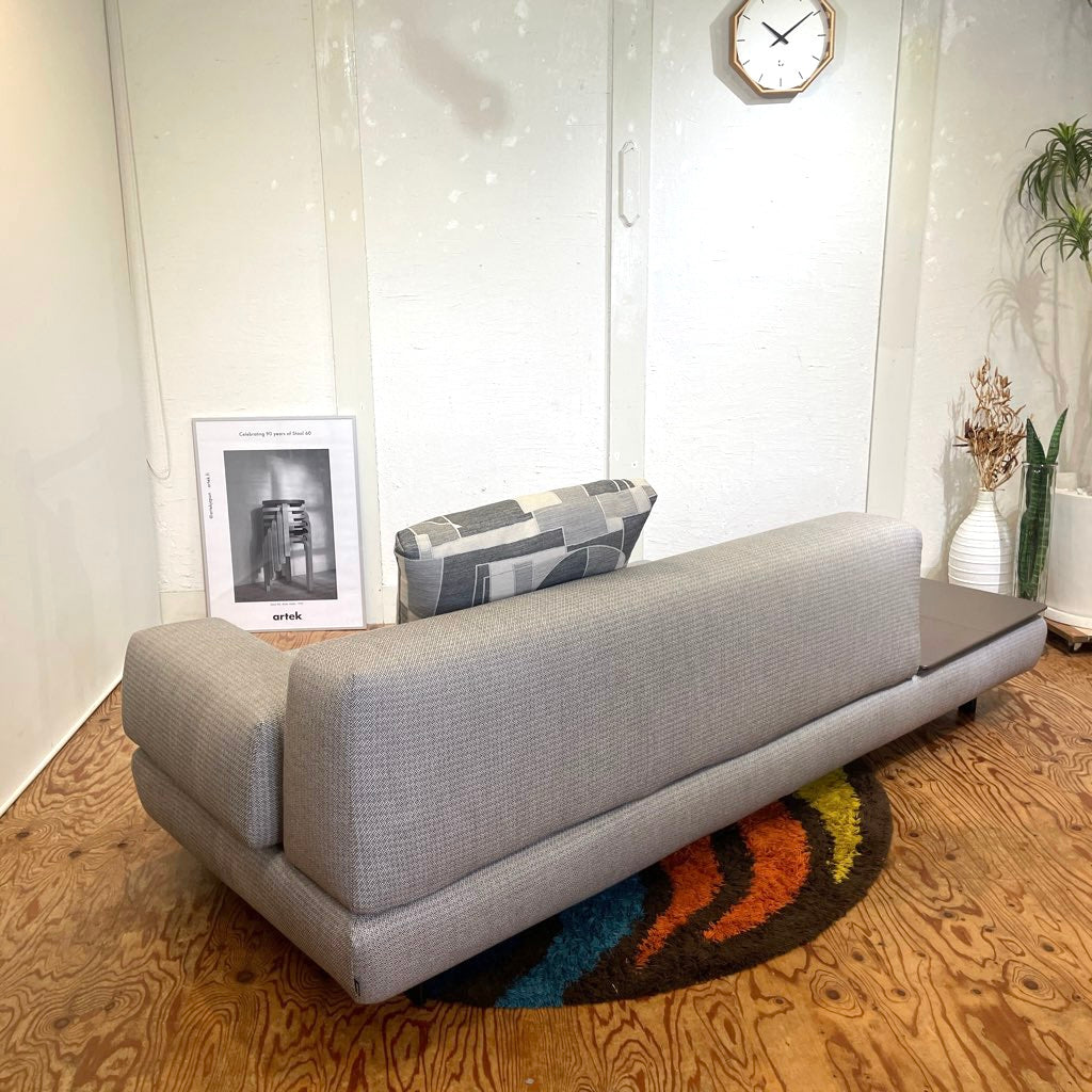 arflex / アルフレックス MIO / ミオ ペニンシュラ テーブル付 2P