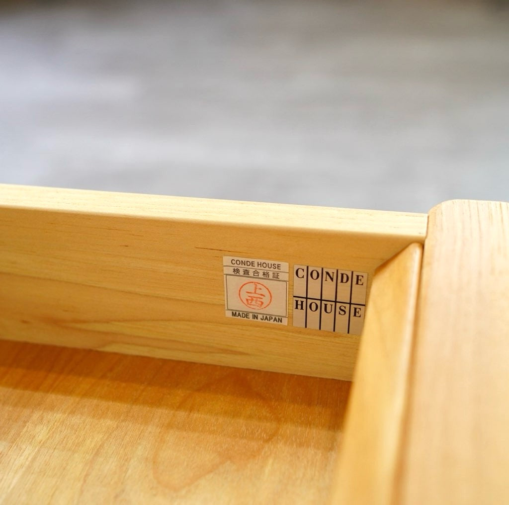 カンディハウス / CONDE HOUSE エクリプス リビング センターテーブル