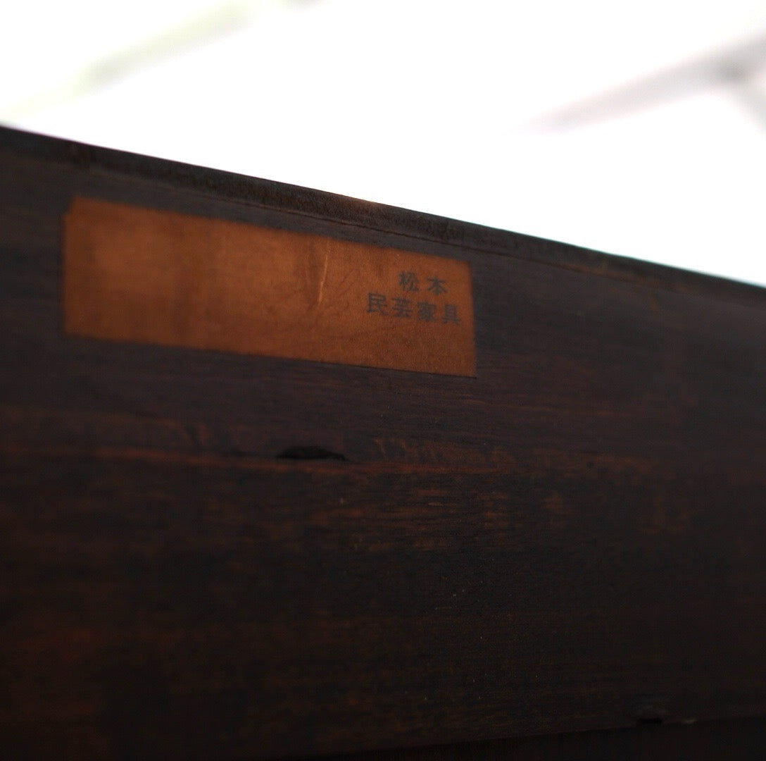 松本民芸家具 C型 書棚 食器棚 カップボード 中古 民芸家具 日本 漆