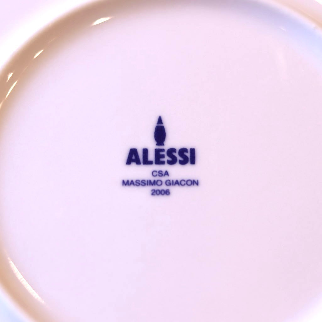 アレッシィ / ALESSI ピザプレート2枚セット 大皿 食器 イタリア