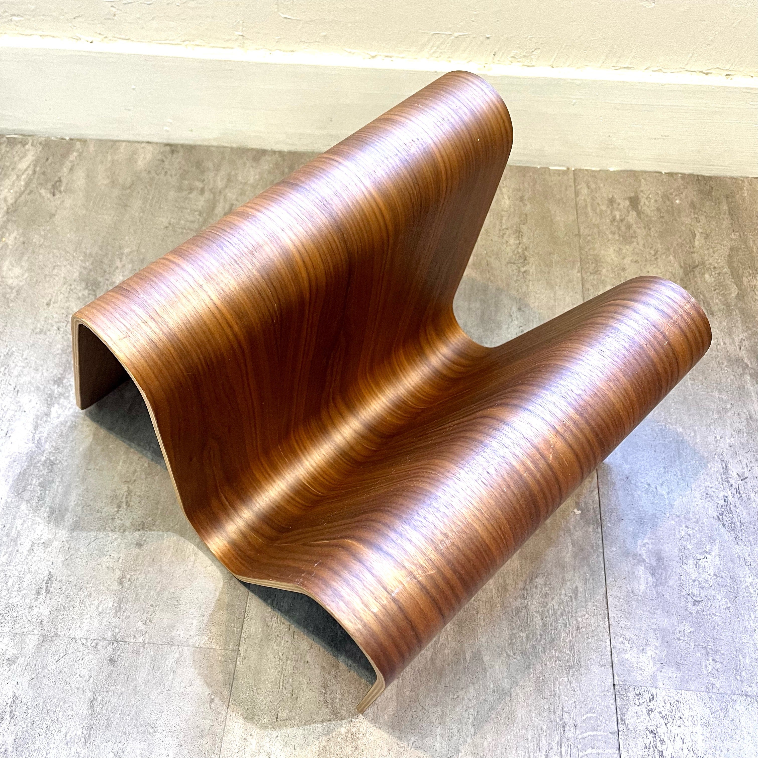 オッフィー / OFFI マガジンラック ウォールナット 雑誌 本入れ