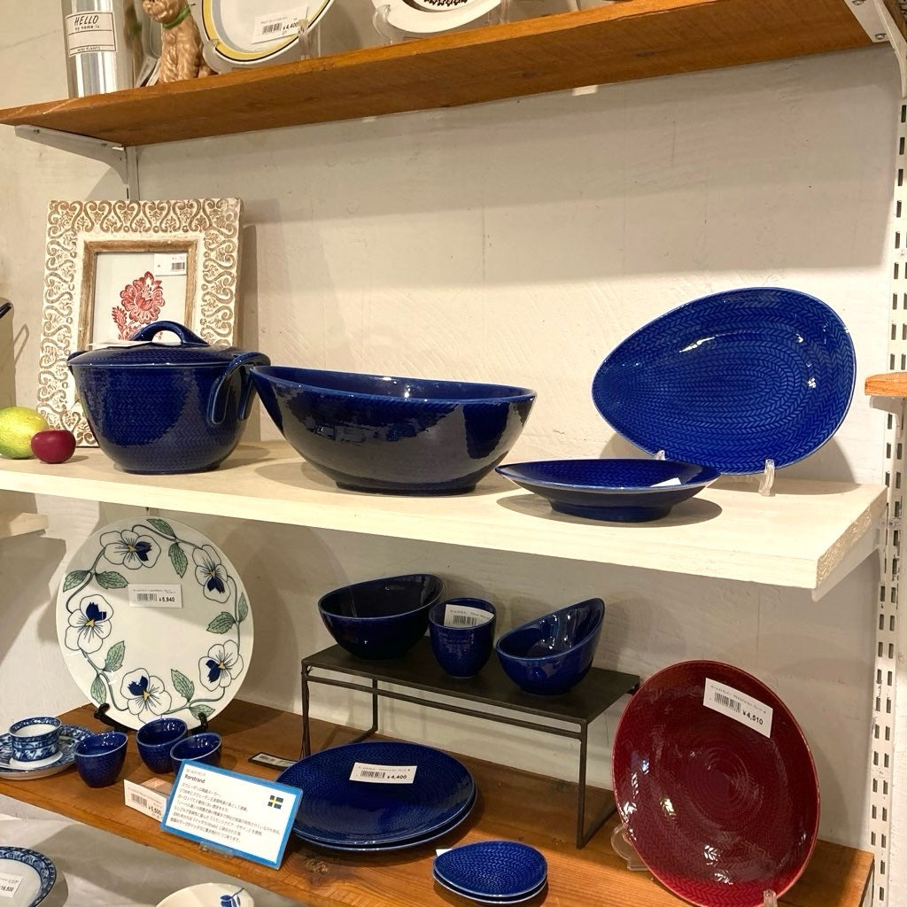 ロールストランド / Rorstrand ブラエルド / Bla Eld 舟形プレート