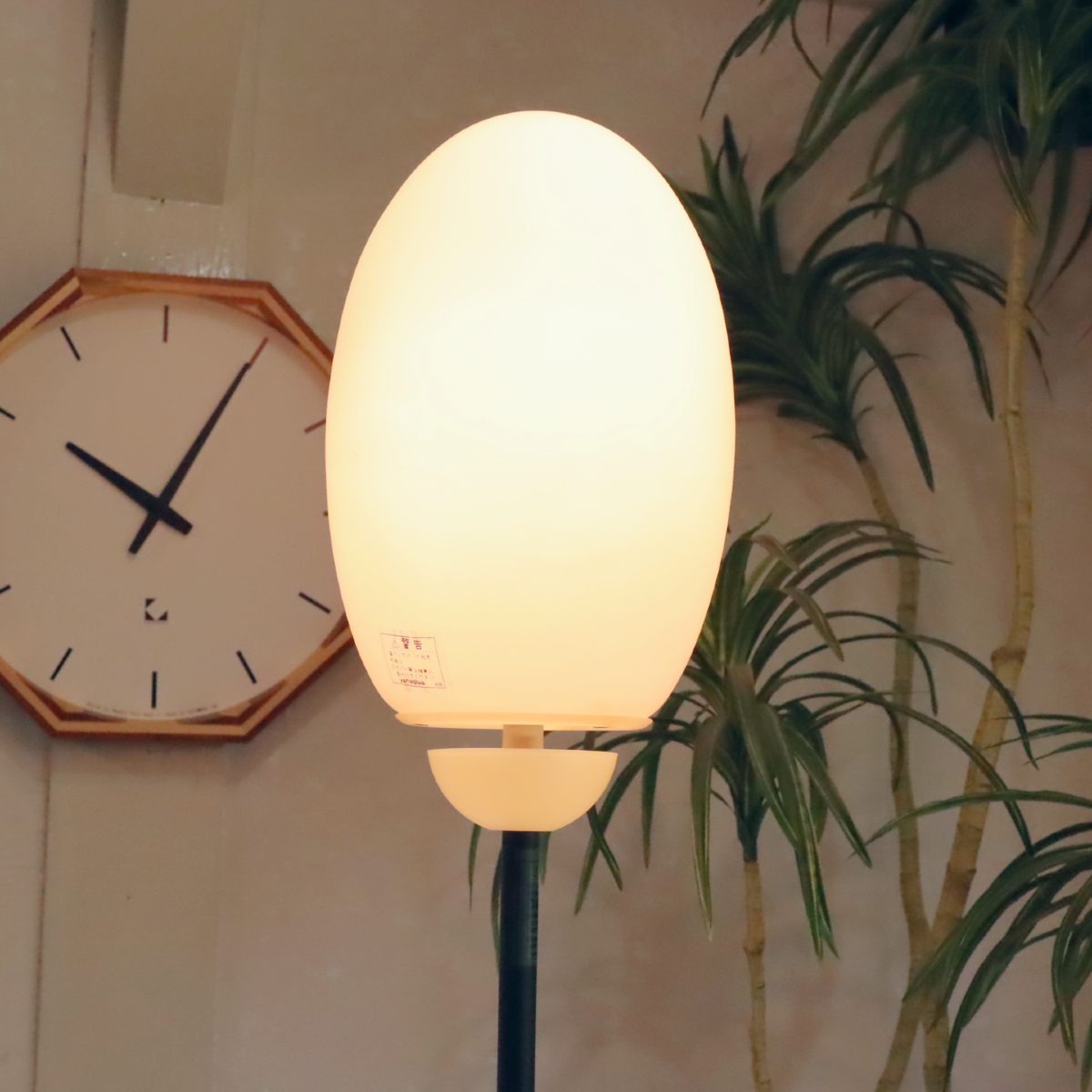 フロス / FLOS ブレラ / BRERA フロアライト スタンドライト