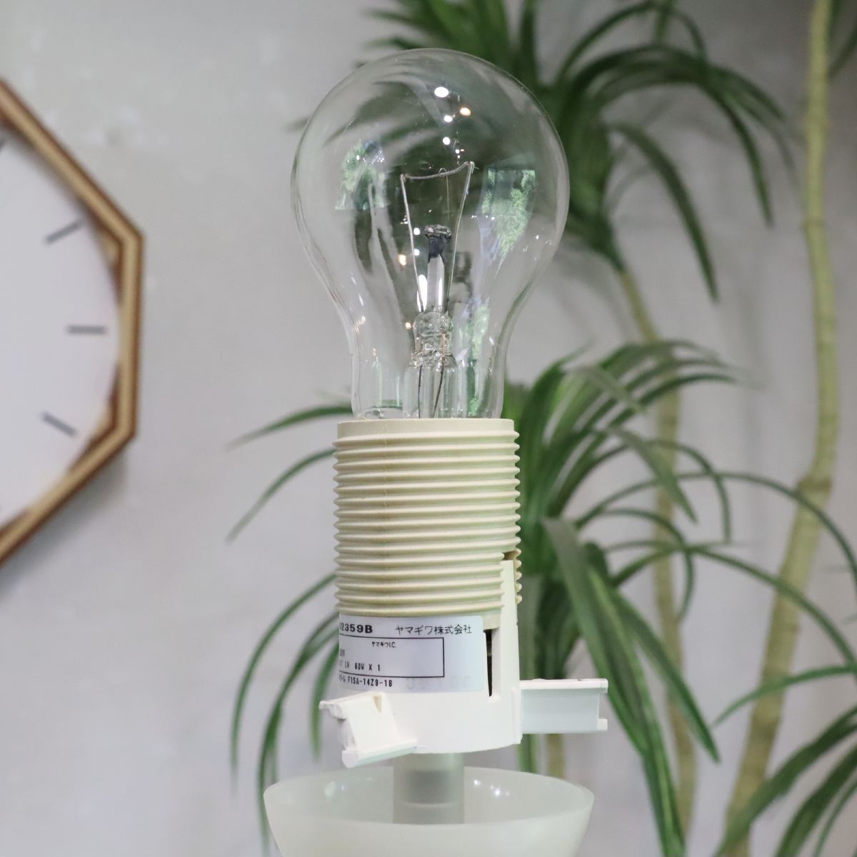 フロス / FLOS ブレラ / BRERA フロアライト スタンドライト