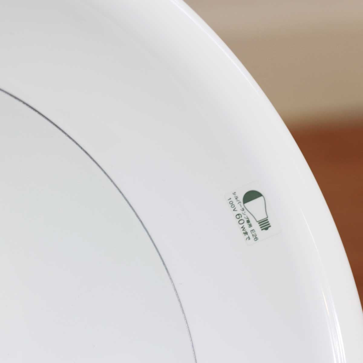 ヤマギワ / YAMAGIWA WAN / ワン ライト フロアライト 深澤直人 中古