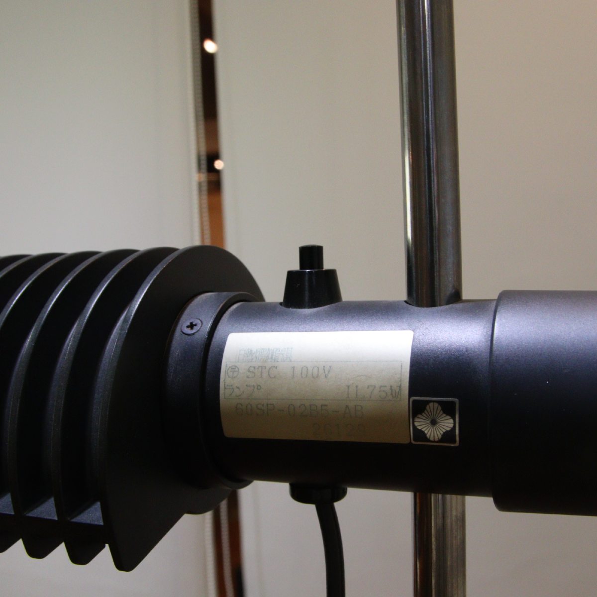 ヤマギワ / yamagiwa レボラ / REVOLA フロアライト フロアスタンド