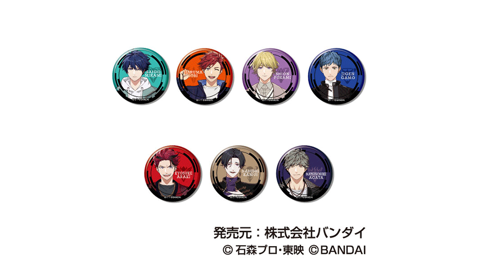 ライドカメンズ』関連商品が続々登場！ | NEWS | ライドカメンズ | BANDAI