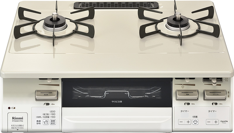 ココットプレート搭載の新機種 LAKUCIE fine 10月1日新発売 LAKUCIE