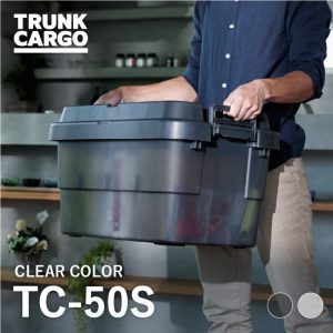 新商品の発売開始】トランクカーゴのクリアカラーの販売を開始しました