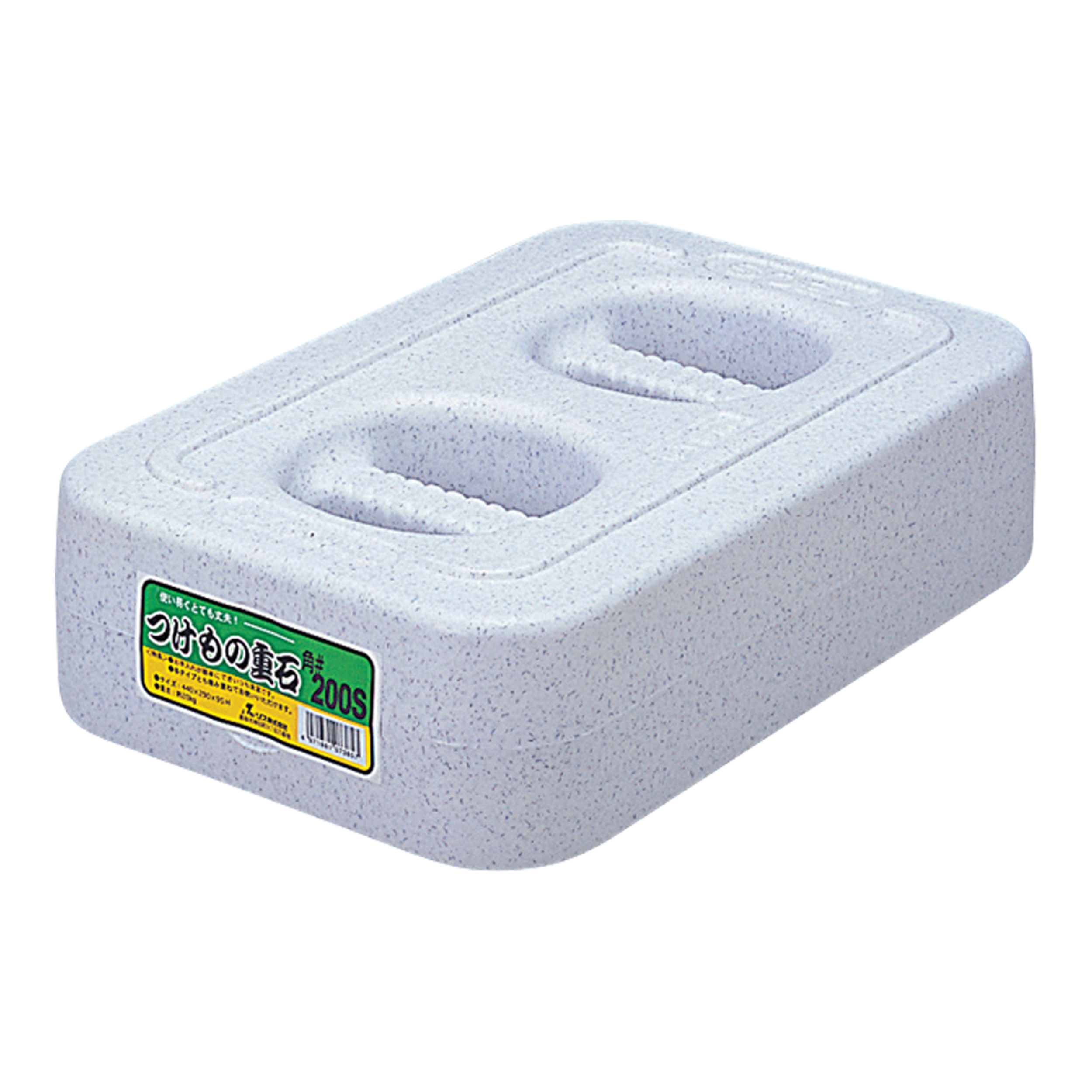 つけもの重石 角型＃200S｜製品詳細｜リスのプラスチックグループ