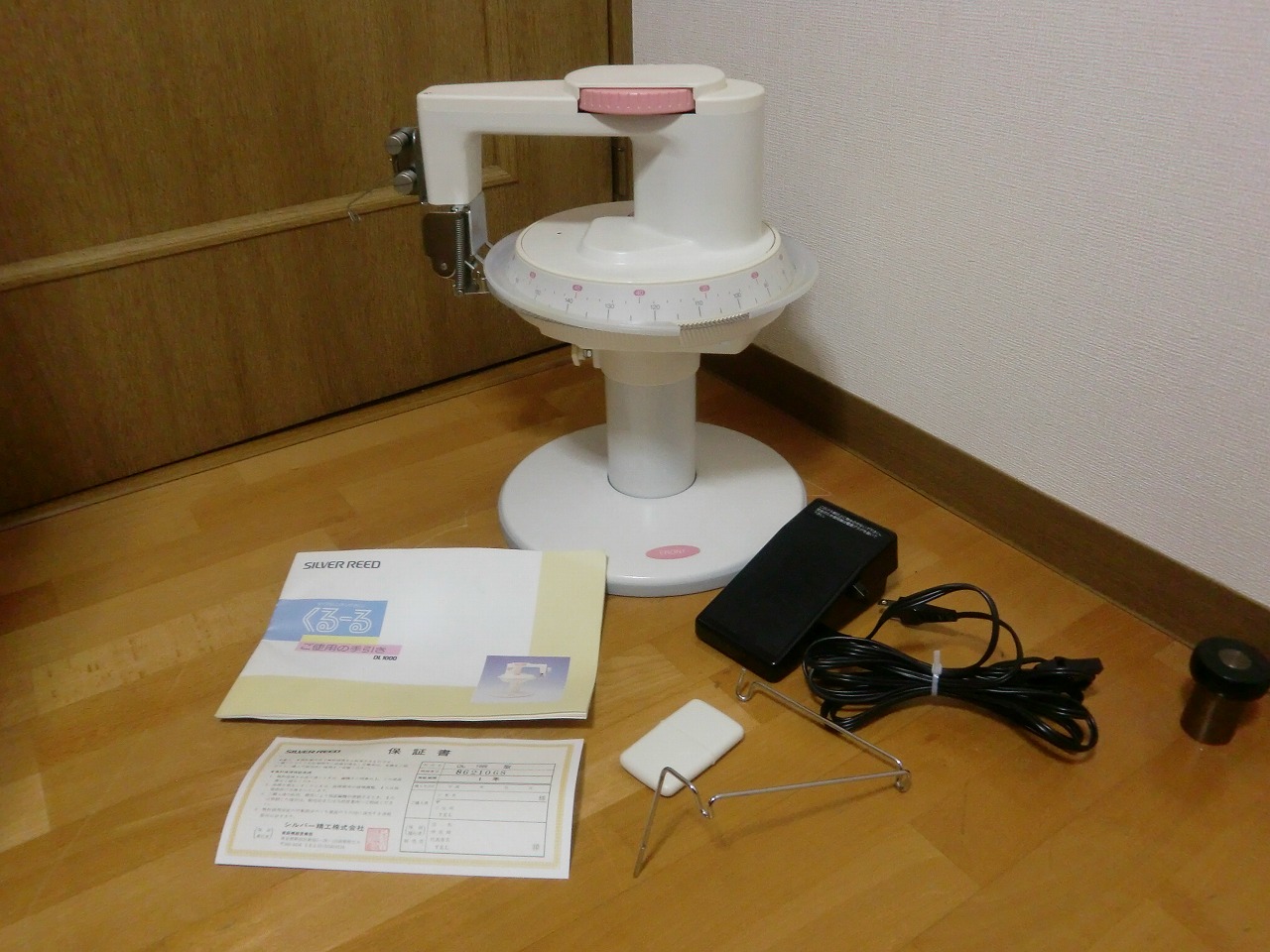 ダイヤルリンキングマシーン SILVER REED DL1000 シルバー精工 くるー