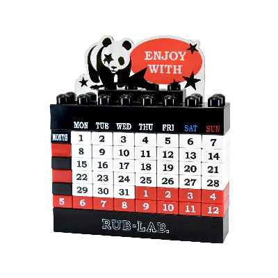 ブロックカレンダー(RUBG143) | オリジナルTシャツ作るならラブラボ