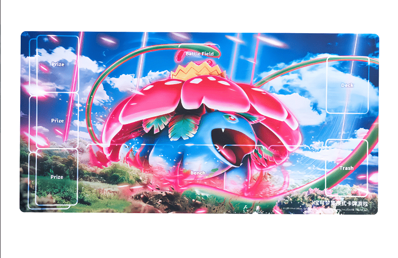 中国版プレイマット】フシギバナVMAX - トレカショップ竜のしっぽ