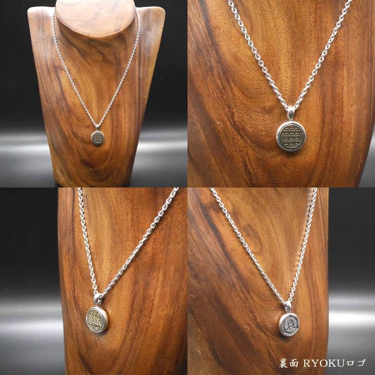 RYOKU 七宝文様シルバー×真鍮ペンダント【リバーシブル】silver
