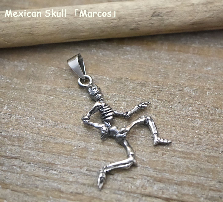 MEXICO SKULL 「Marcos」 ペンダントトップ