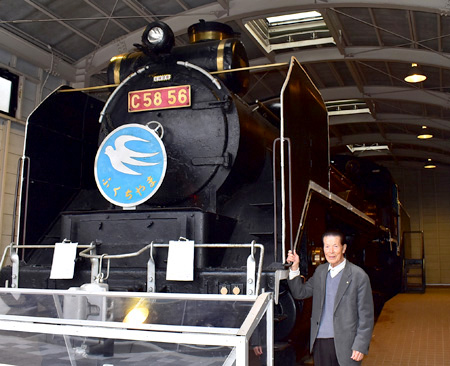 両丹日日新聞：重量100トン、鉄道のまち福知山の遺産 C58形56号機