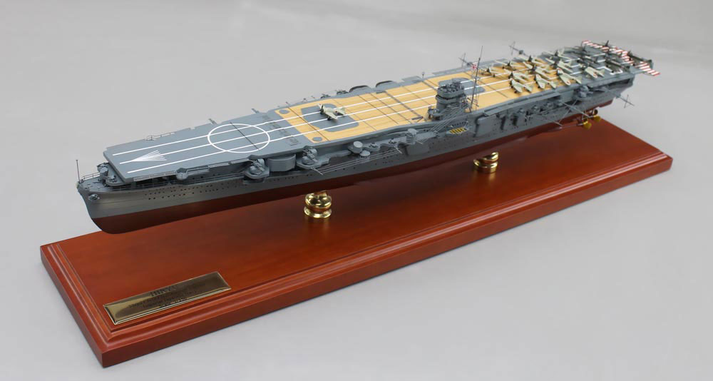□空母飛龍精密模型完成品 1/350空母飛龍 1/200空母飛龍 1/144空母飛龍