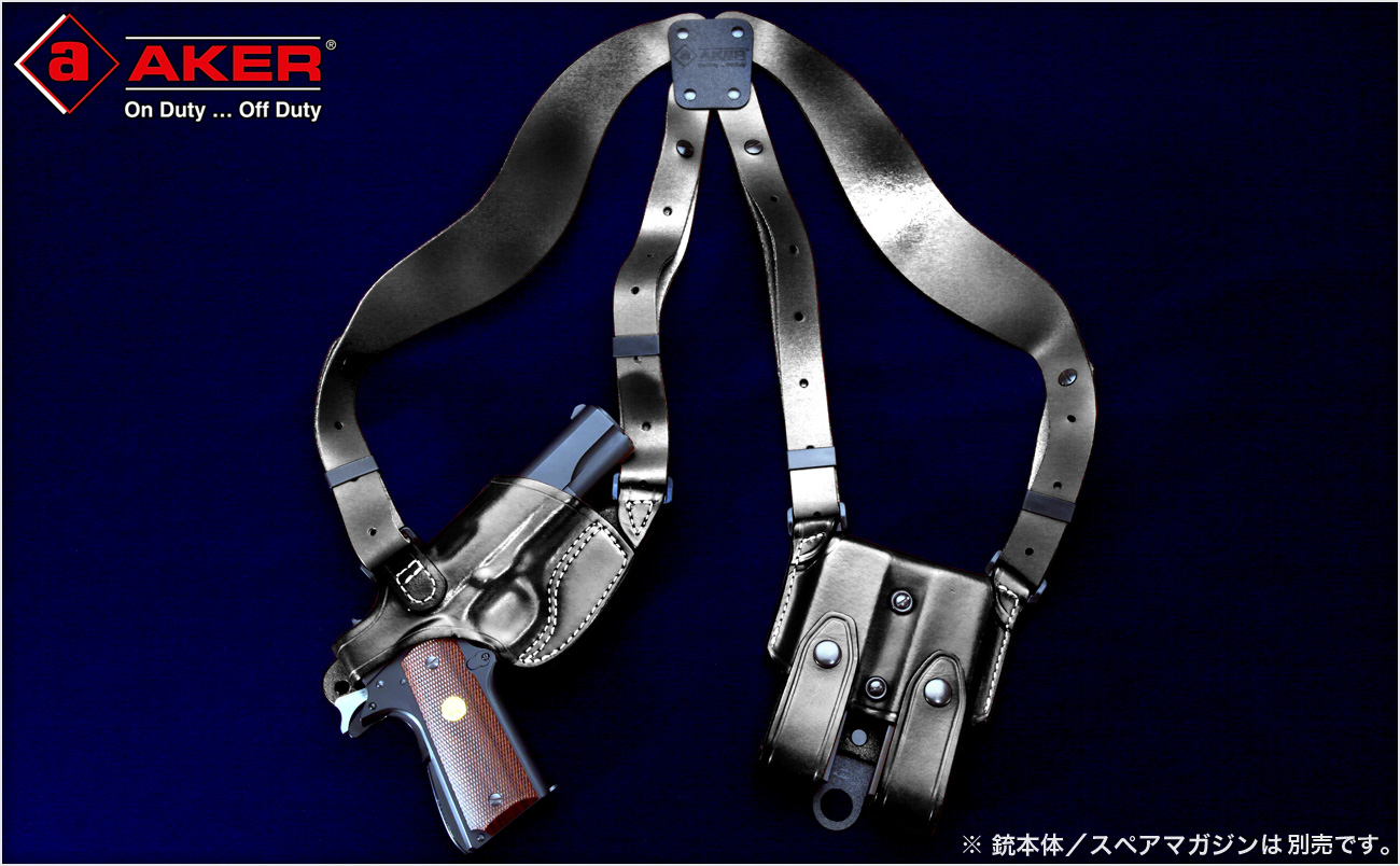 ショルダーホルスターが良く似合うムービーガン「WA セブン・ミルズ