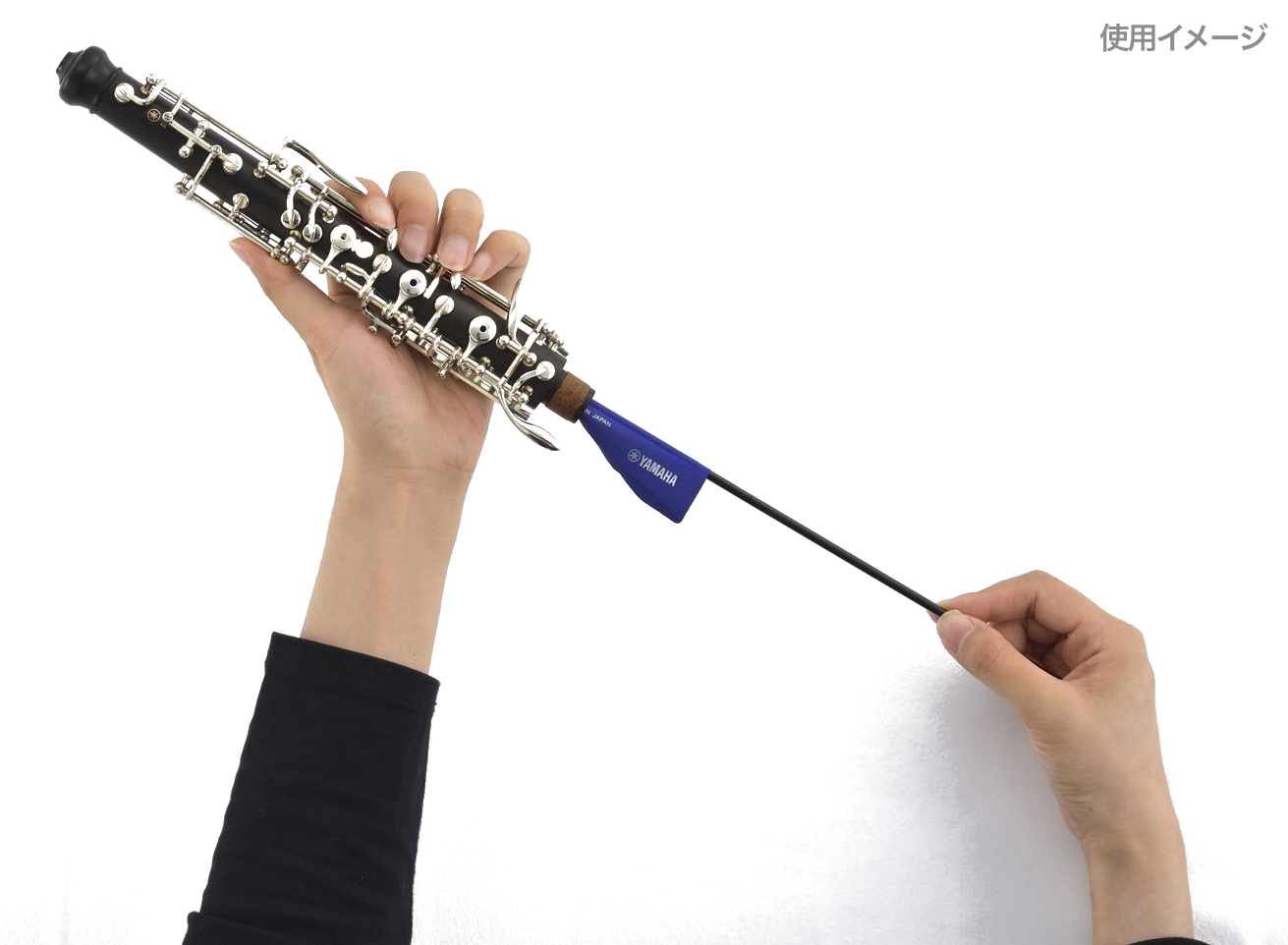 YAMAHA ヤマハ CLSOBR オーボエスワブ オーボエ用 マイクロファイバー