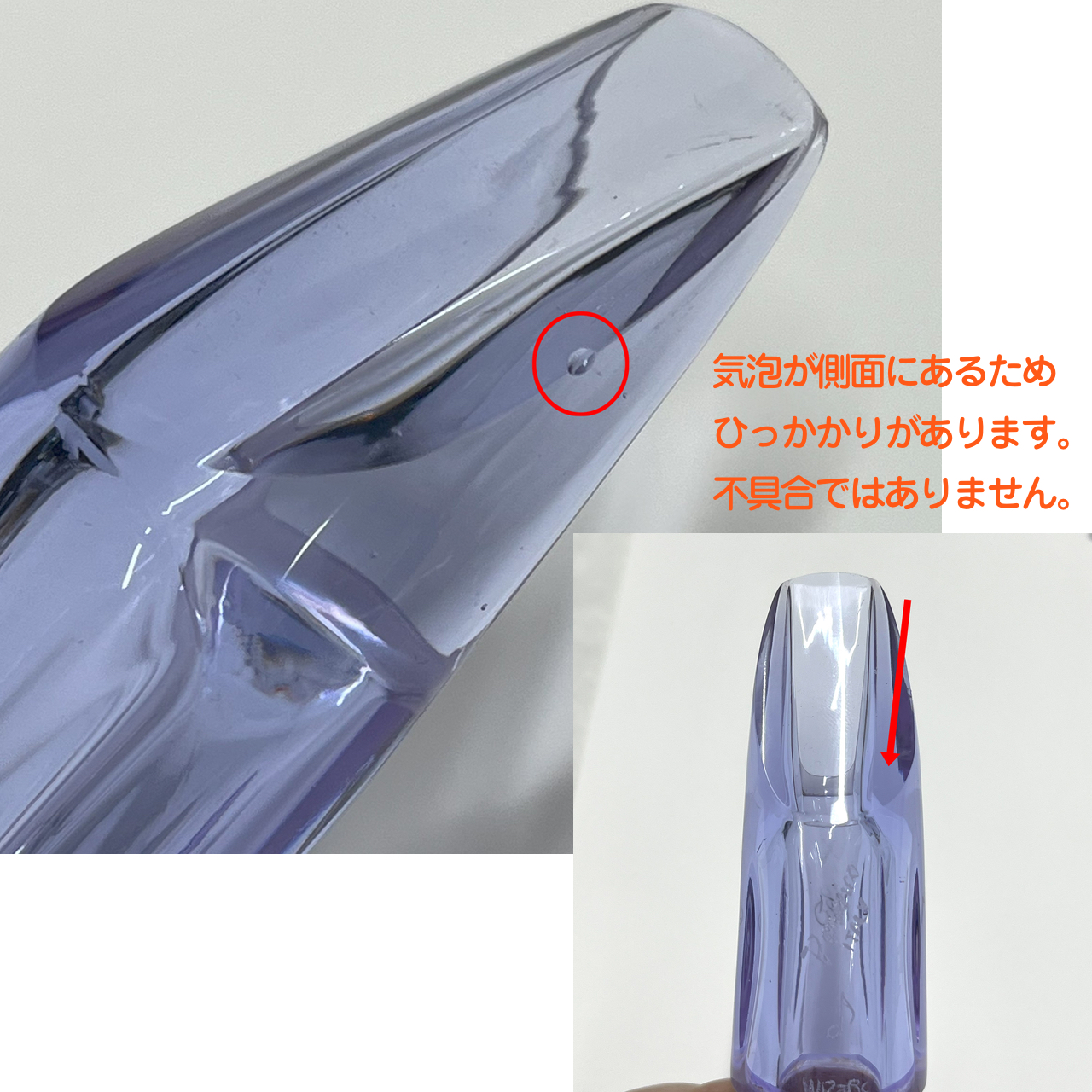 Pomarico ポマリコ ミディアム ウィザード クリスタル スペシャル