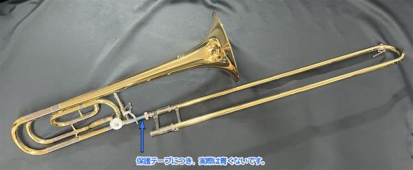 YAMAHA ヤマハ 5年保証対象 YSL-620 テナーバストロンボーン 太管 YSL