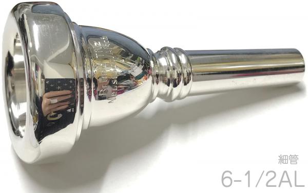 B.TilZ ティルツ 6-1/2AL 細管 マウスピース トロンボーン