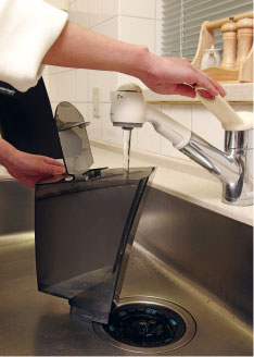 Edge-J3.0 | 大容量ポット型のUV浄水器 | ウォーターロジック