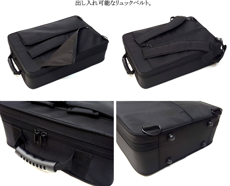 三味線用 軽量三つ折ケース 販売