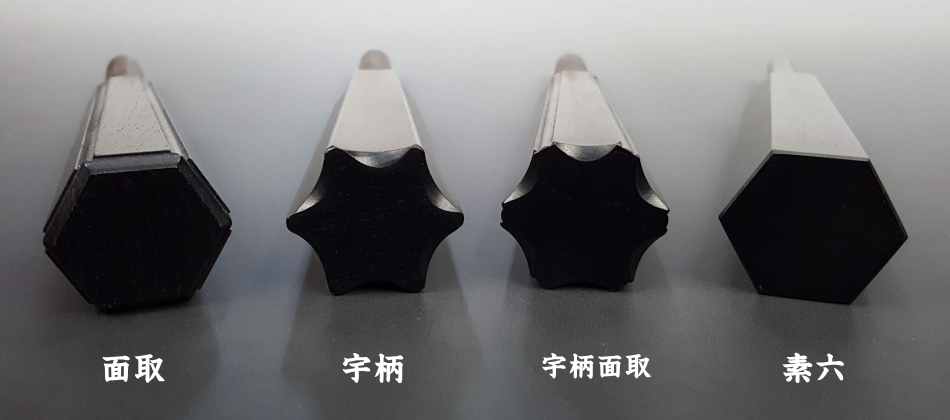 本黒檀糸巻き （津軽用・8分5厘）