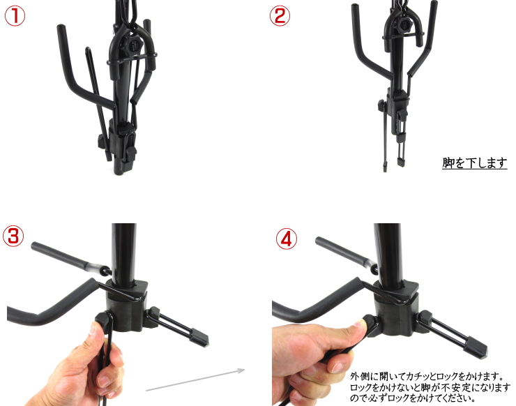 三味線スタンド 折りたたみ式 【和楽器市場】