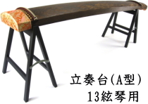 琴（箏） 付属品/小物 割引価格で販売中 【和楽器市場】