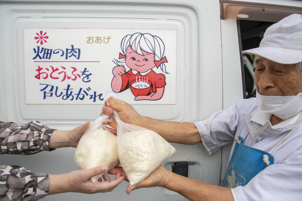 甲斐みのりのかわいい わかやま｜特集｜和歌山県公式観光サイト