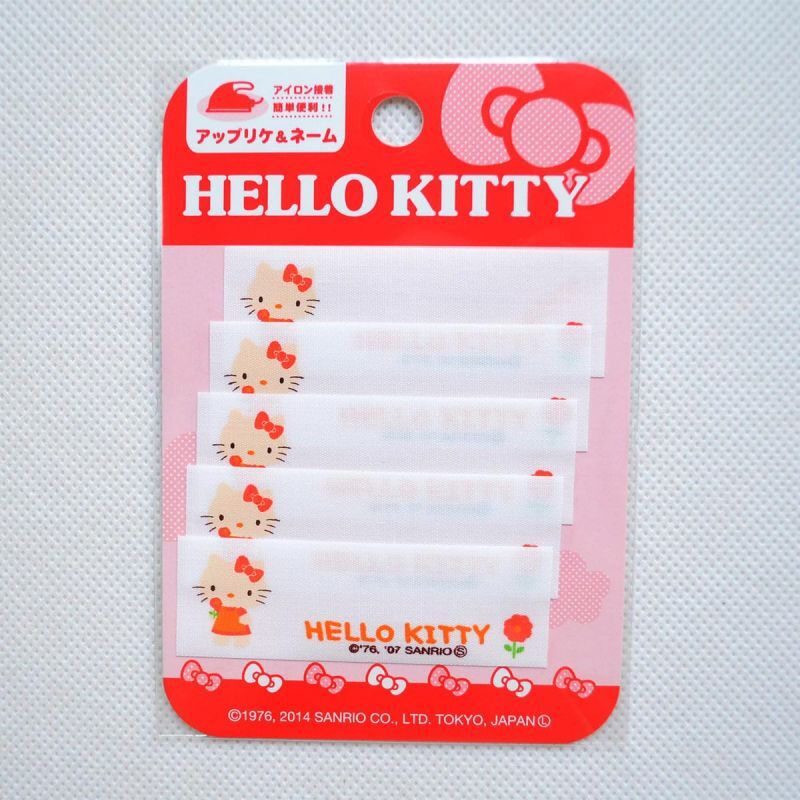 ネームラベル/名前アイロンシール ハローキティB(5枚組) | ワッペン