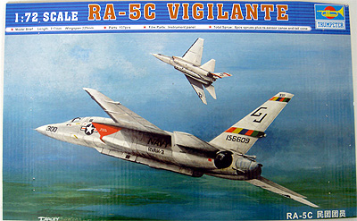 米海軍現用機シリーズ No.12 RA5C ビジランティ (トランペッター 1/72)