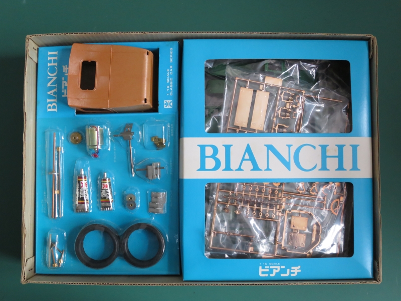 BIANCHI (バンダイ 1/16）＞ 特集 温故知新＞2021年3月号