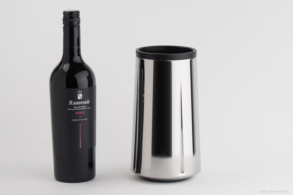 Grand Cru Wine Cooler ワインクーラー / Rosendahl