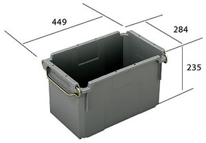 ネスティングコンテナ（グレー）/SK-23/測定/包装/物流/専門 - 株式